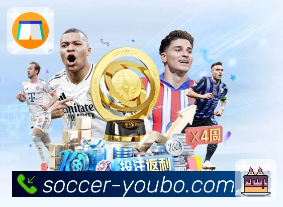 <strong>友博体育</strong>App 扫码下载预览